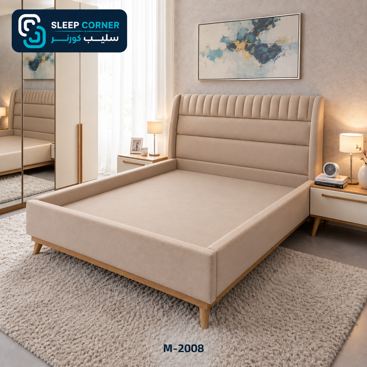 Empty M-2008 Bed Frame سرير موديل M-2008 - الصورة 1