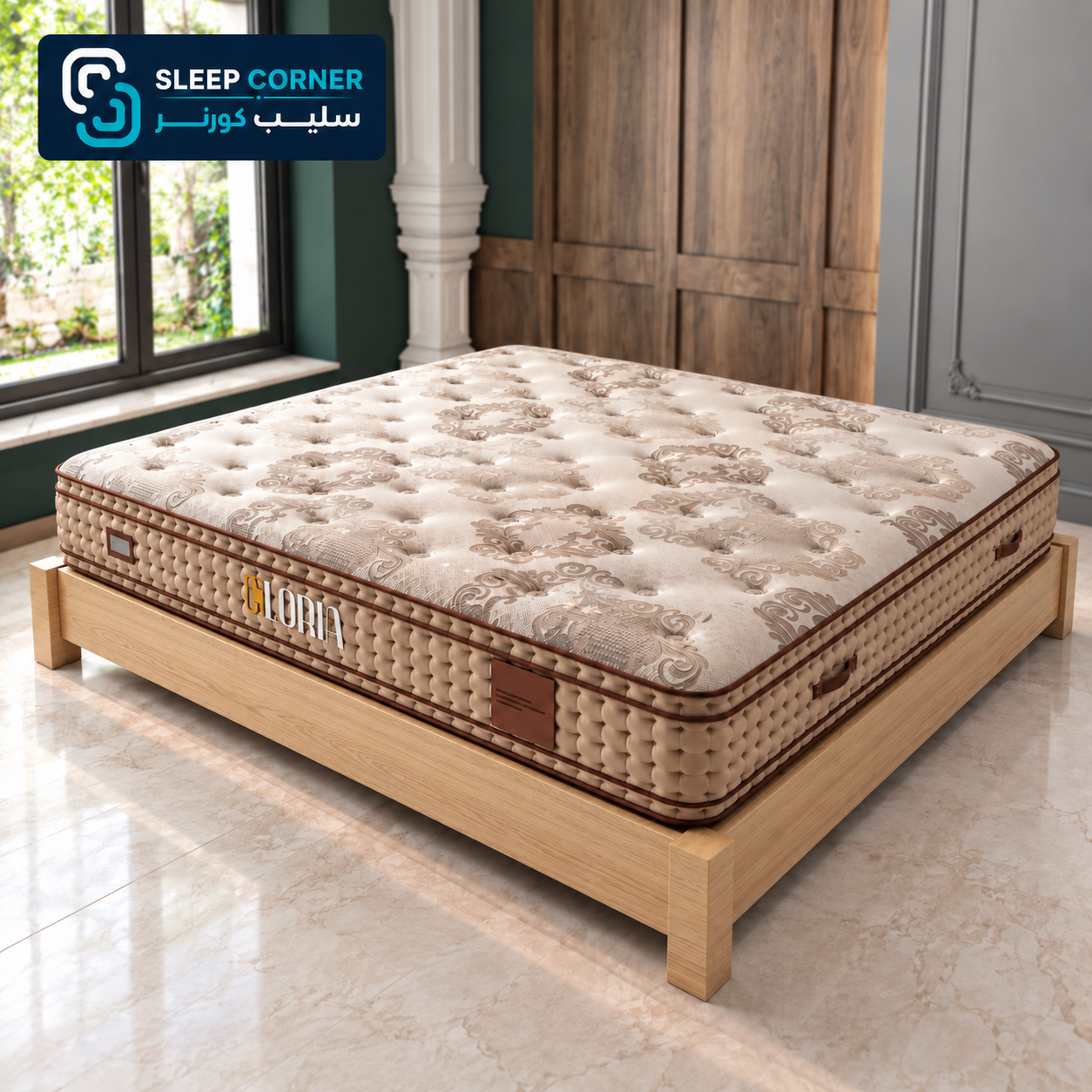 GLORIA Mattress with Natural Oak Frame مرتبة جلوريا - الصورة 1