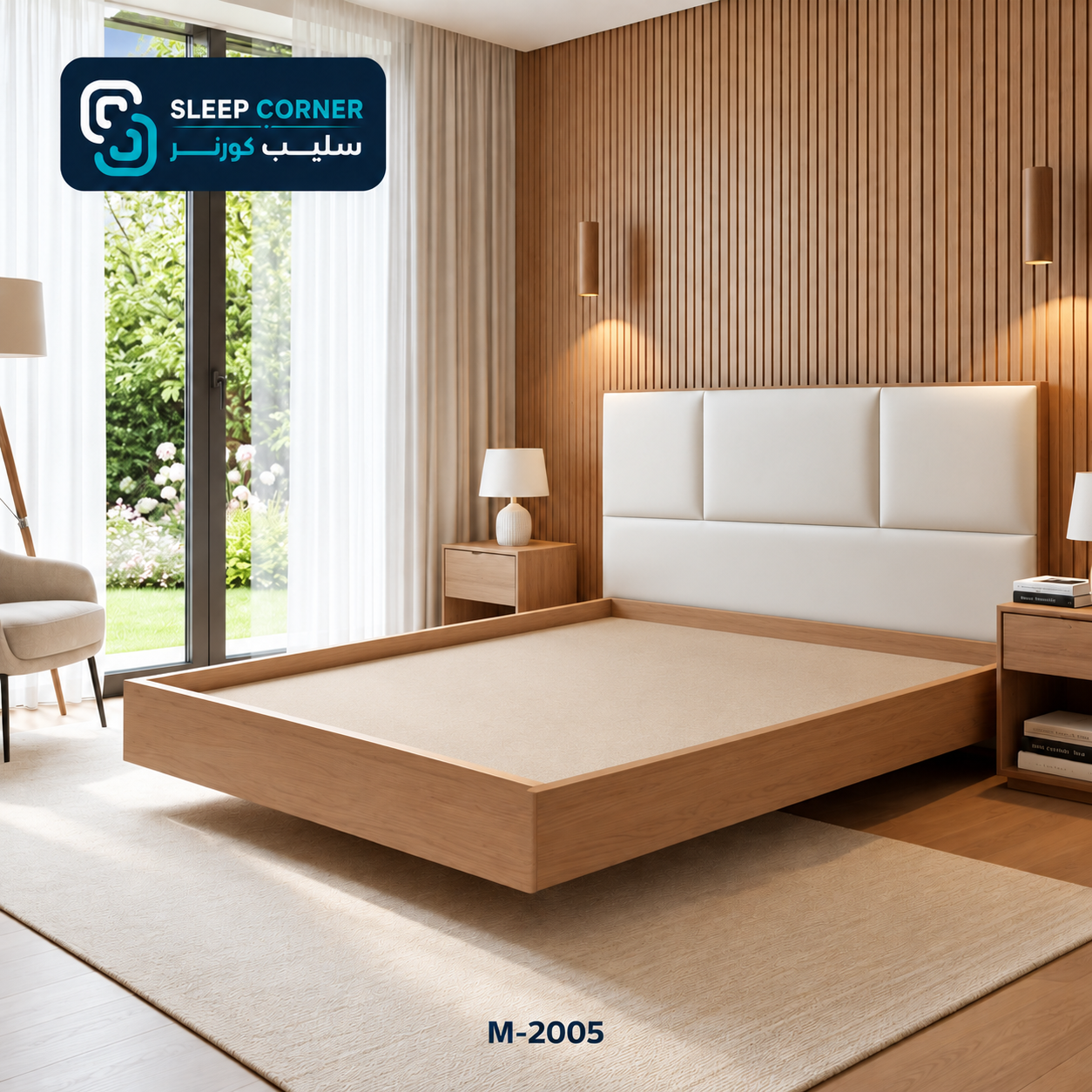 M-2005 Bedroom Bed Platform Reveal سرير موديل M-2005 - الصورة 1
