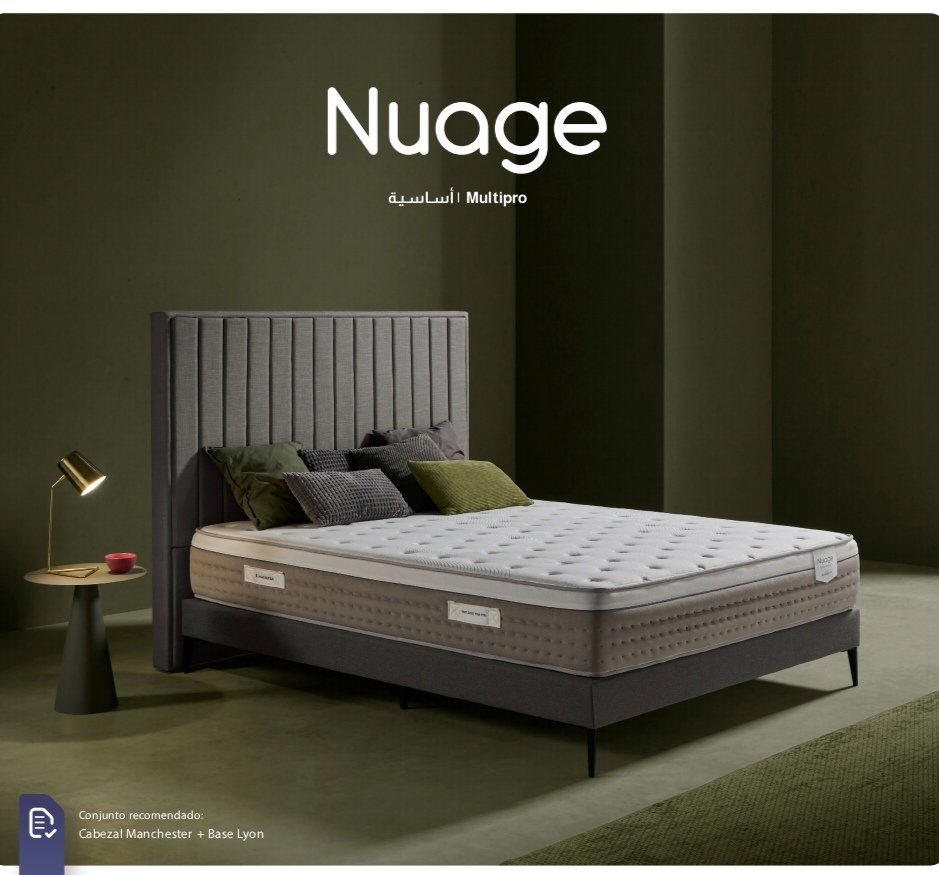 نيججو مرتبة Nuage - الصورة 1