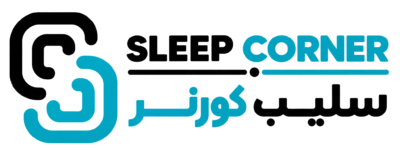 سليب كورنر