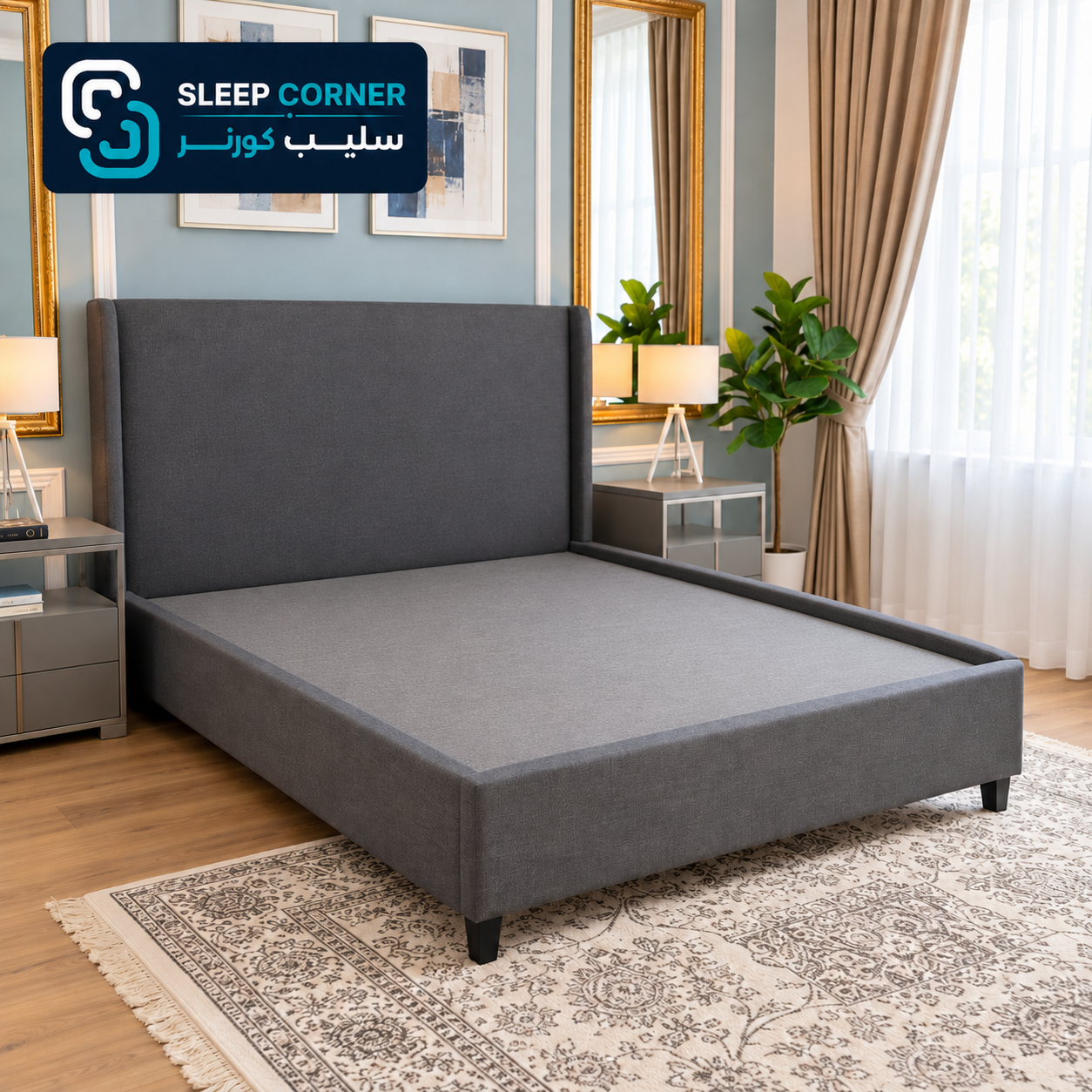 Recessed grey bed frame showcase سرير حسب رغبتك فاخر - الصورة 1