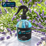 ⁦عطر للمفارش⁩ - الصورة ⁦6⁩