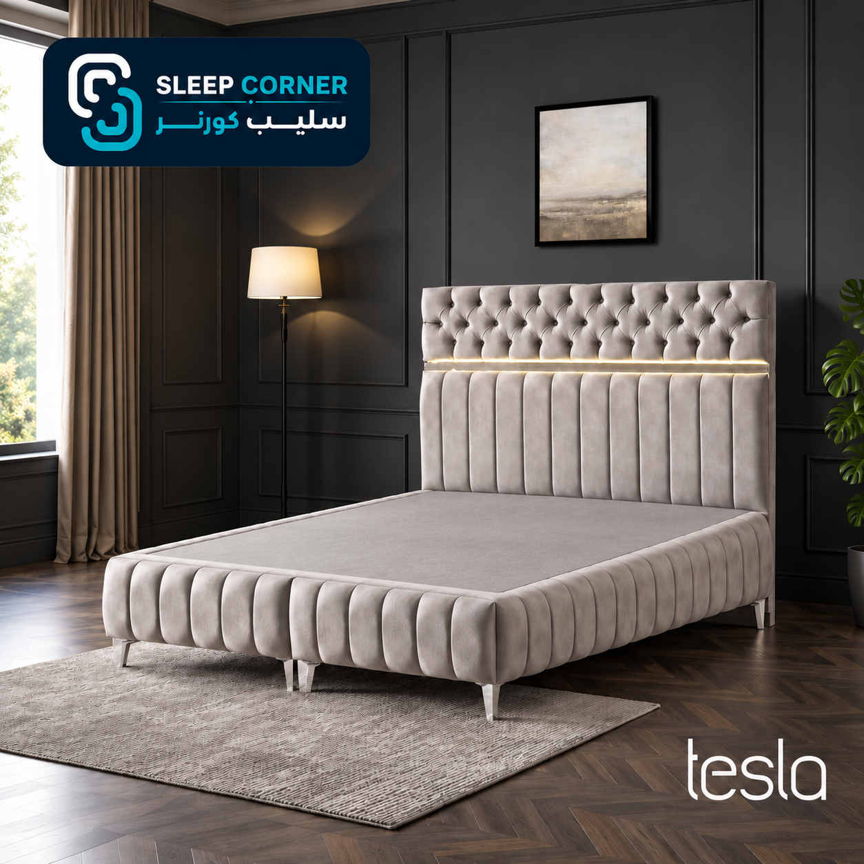 Tesla bed revealed without mattress سرير فاخر مع اضاءة - الصورة 1
